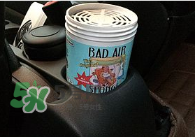 Bad Air Sponge孕婦能用嗎？Bad Air Sponge懷孕能不能用？