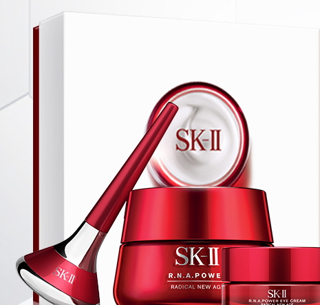 skii2017七夕禮盒多少錢？sk2七夕活動有哪些