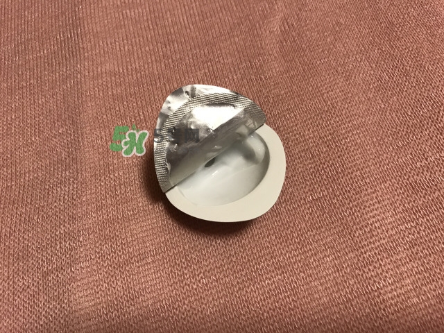 雅詩蘭黛凍膜敷多久？雅詩蘭黛晶透沁白凍膜多久敷一次