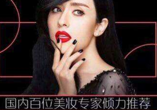 miss rudolf怎么樣？miss rudolf是什么牌子？