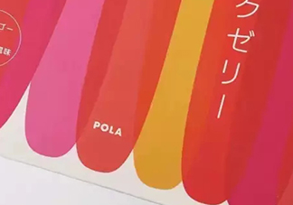 pola膠原蛋白果凍怎么吃？pola膠原蛋白果凍多少錢(qián)