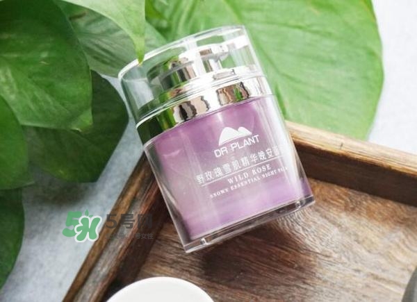 植物醫(yī)生睡眠面膜怎么樣？植物醫(yī)生晚安面膜價(jià)格
