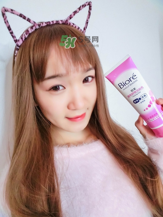 碧柔卸妝潔面乳好用嗎？碧柔卸妝潔面乳怎么用？