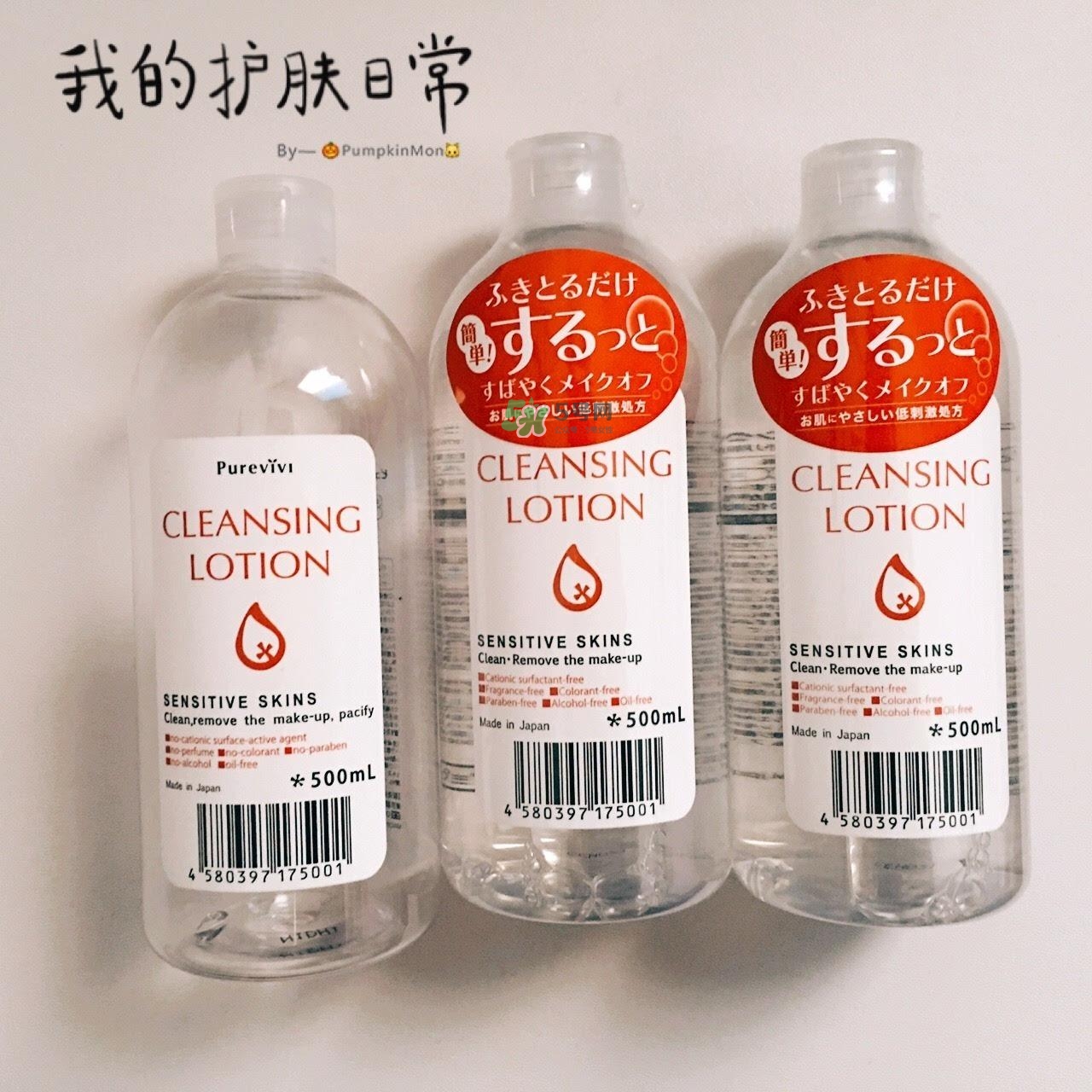 alovivi皇后卸妝水和貝德瑪卸妝水哪個(gè)更好用？