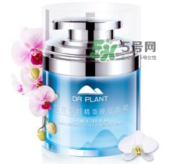 植物醫(yī)生睡眠面膜怎么樣？植物醫(yī)生晚安面膜價(jià)格