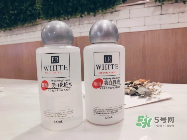 淡斑化妝水哪個牌子好？淡斑化妝水排行榜