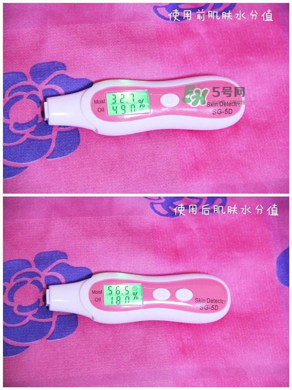 夢妝花萃凈白調(diào)理水怎么樣？夢妝花萃凈白調(diào)理水能補水嗎？