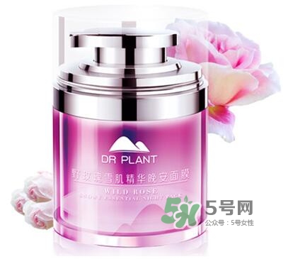 植物醫(yī)生睡眠面膜怎么樣？植物醫(yī)生晚安面膜價(jià)格