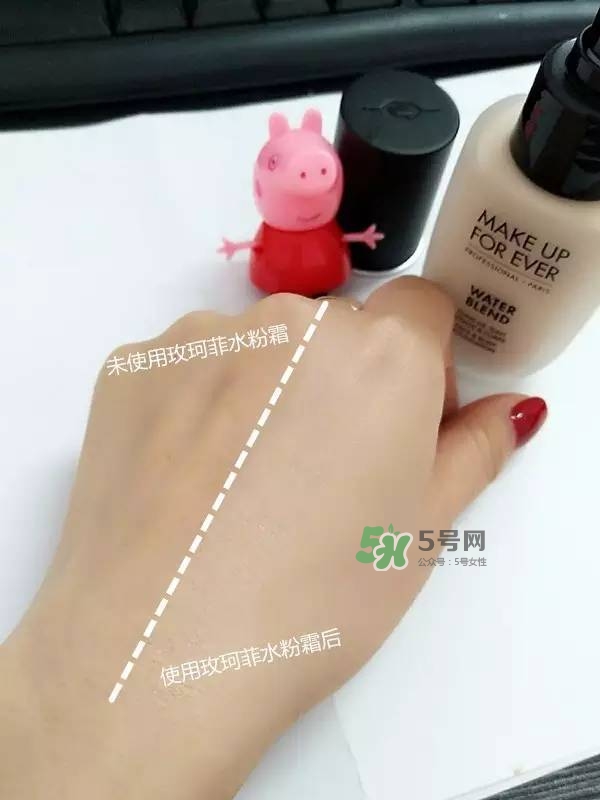 玫珂菲水粉霜怎么樣？玫珂菲全新雙用水粉霜好用嗎？