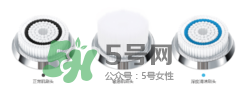 可思美潔面儀好不好用？可思美凈致潔顏聲波潔面儀怎么樣？