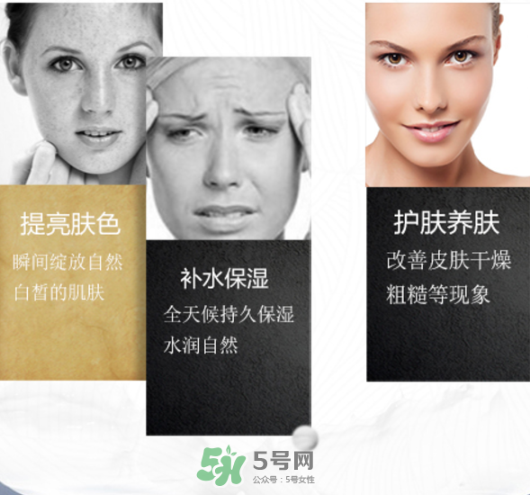 姬存希體膜可以摸臉嗎？姬存希體膜怎么用？