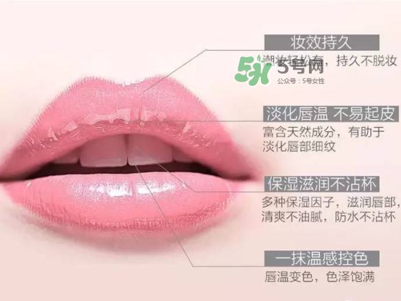 lacues口紅多少錢？lacues口紅價(jià)格