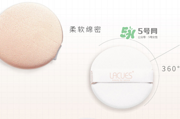 lacues牛油果cc霜怎么樣？lacues牛油果cc霜怎么用？