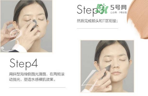 玫珂菲水粉霜怎么樣？玫珂菲全新雙用水粉霜好用嗎？