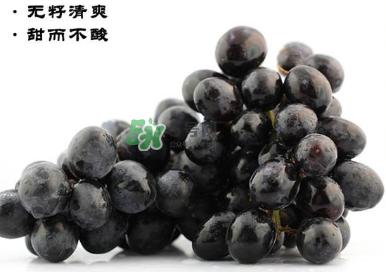 黑提子是涼性還是熱性？黑提是熱性還是涼性？