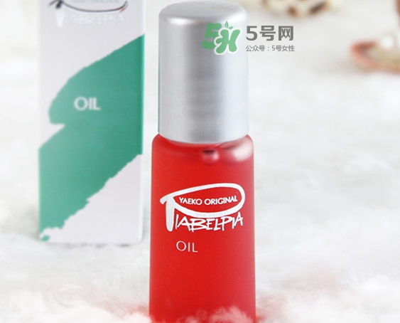 piabelpia紫根油怎么用？piabelpia紫根精華油使用方法