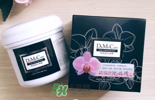 dmc欣蘭凍膜可以重復(fù)使用嗎？dmc欣蘭凍膜一周用幾次？