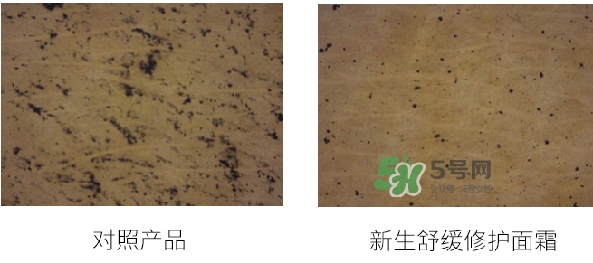 jayjun新生滋養(yǎng)修護霜怎么用？jayjun抗霧霾面霜使用方法