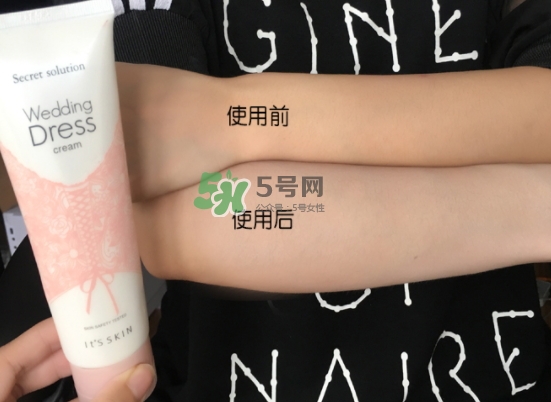 its skin伊思婚紗霜可以抹臉嗎？伊思婚紗霜怎么用