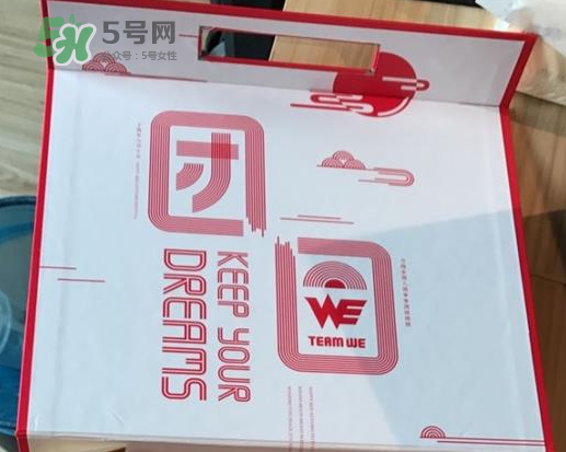 WE戰(zhàn)隊(duì)定制月餅多少錢(qián)？WE戰(zhàn)隊(duì)定制月餅?zāi)睦镔I(mǎi)？