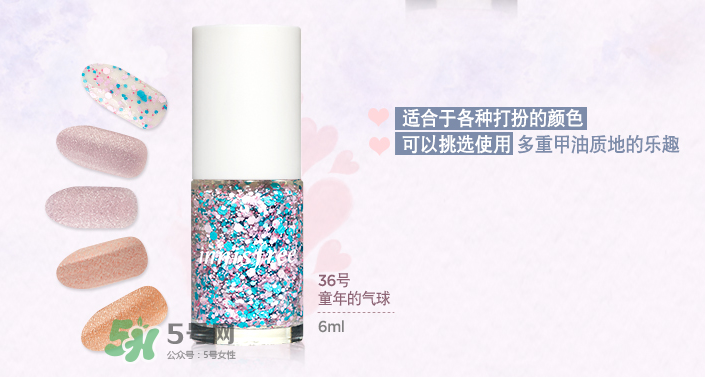悅詩風(fēng)吟指甲油怎么樣？悅詩風(fēng)吟指甲油有毒嗎？