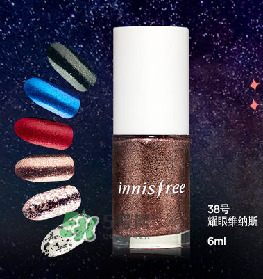 悅詩風(fēng)吟指甲油多少錢？悅詩風(fēng)吟指甲油色號