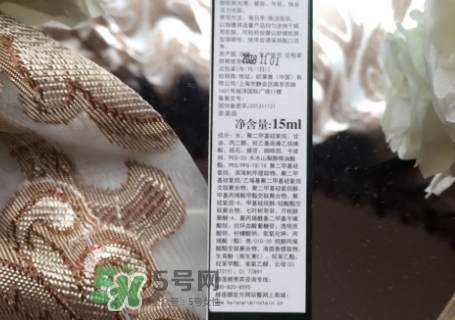HR赫蓮娜小綠管眼霜怎么用？赫蓮娜小綠管使用方法