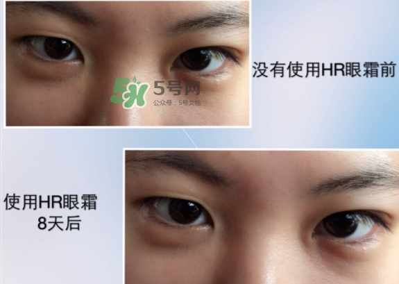 HR赫蓮娜小綠管眼霜怎么用？赫蓮娜小綠管使用方法