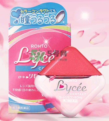 Lycee眼藥水價(jià)格多少？ Lycee眼藥水售價(jià)多少？