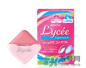 Lycee隱形眼鏡眼藥水好用嗎？Lycee隱形眼鏡眼藥水怎么樣？