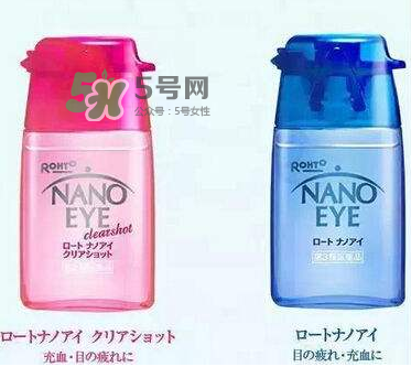 Nano Eye眼藥水怎么樣？Nano Eye眼藥水好用嗎？