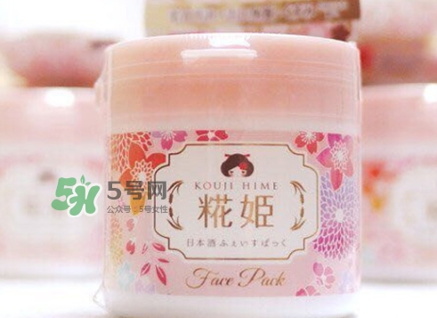 花姬面膜怎么樣？kouji hime花姬面膜怎么用？