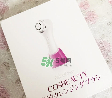 可思美潔面儀好不好用？可思美凈致潔顏聲波潔面儀怎么樣？