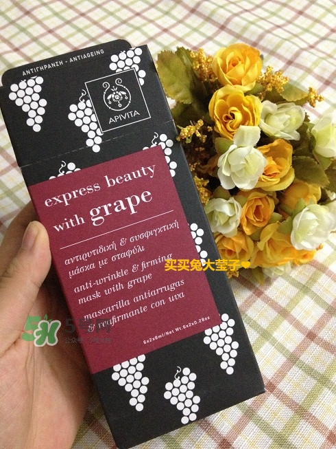 艾蜜塔面膜一袋用幾次？apivita艾蜜塔面膜多久敷一次