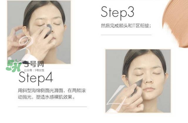 玫珂菲水粉霜怎么樣？玫珂菲全新雙用水粉霜好用嗎？
