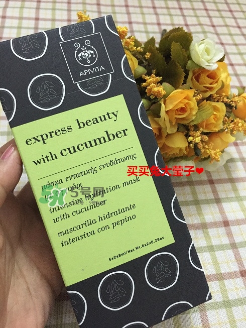 艾蜜塔面膜一袋用幾次？apivita艾蜜塔面膜多久敷一次