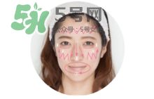 可思美潔面儀好不好用？可思美凈致潔顏聲波潔面儀怎么樣？
