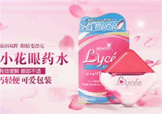 Lycee隱形眼鏡眼藥水好用嗎？Lycee隱形眼鏡眼藥水怎么樣？
