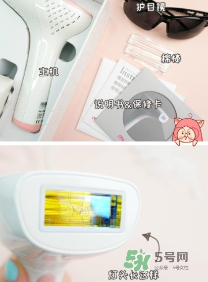 mushu木薯脫毛儀怎么樣？木薯脫毛儀騙局