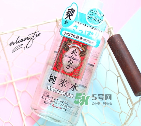 美人糠純米水怎么樣？美人糠純米水功效