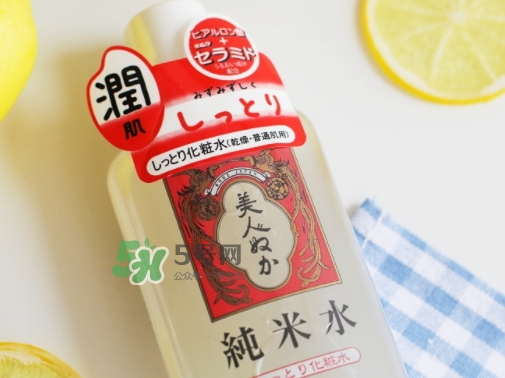 美人糠純米水怎么樣？美人糠純米水功效