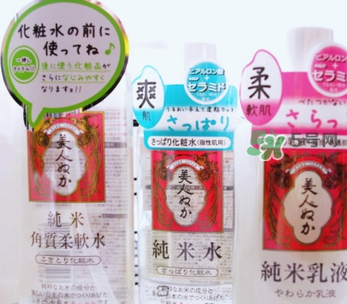 美人糠純米水怎么樣？美人糠純米水功效