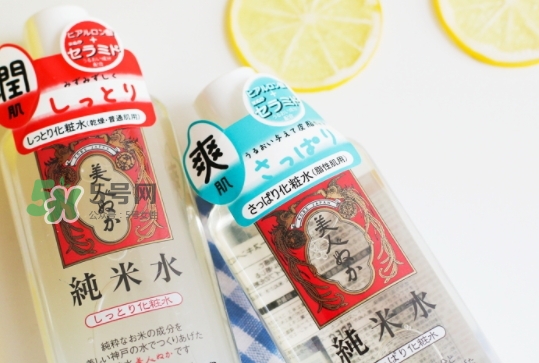 美人糠純米水怎么樣？美人糠純米水功效