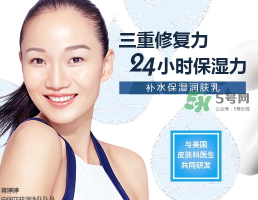 cerave是什么牌子？cerave是哪個國家的什么檔次