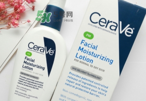 cerave pm乳可以白天用嗎？cerave pm乳白天用會變黑嗎