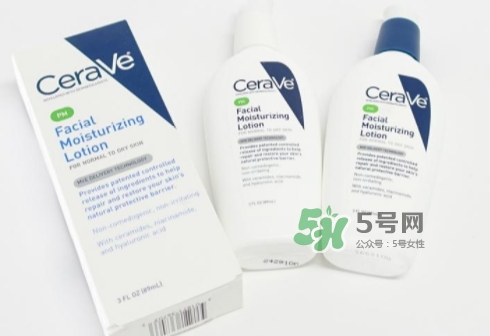 cerave pm乳可以白天用嗎？cerave pm乳白天用會變黑嗎