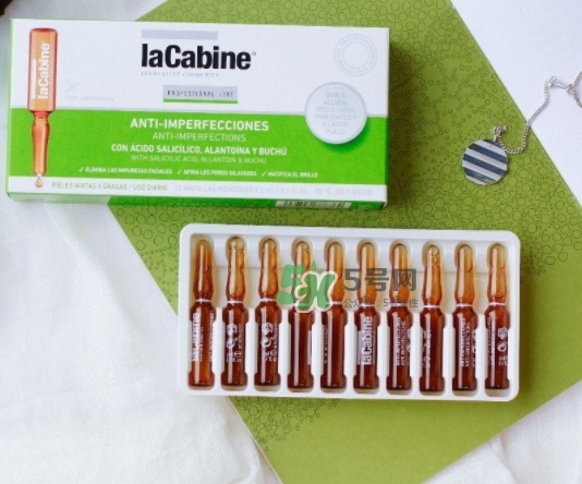 lacabine是什么牌子？Lacabine是哪個國家的