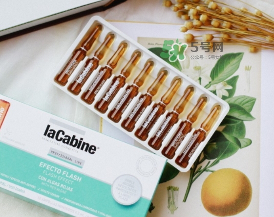 lacabine是什么牌子？Lacabine是哪個國家的