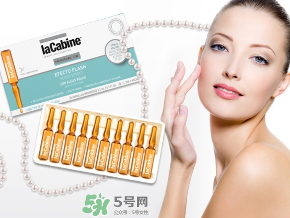 lacabine是什么牌子？Lacabine是哪個國家的