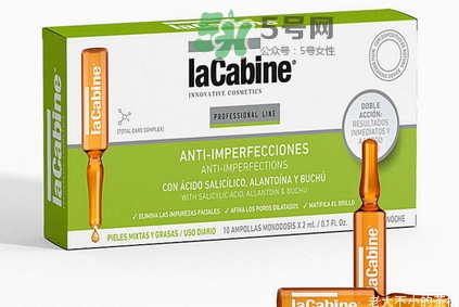 lacabine和martiderm哪個(gè)好？lacabine和martiderm安瓶對(duì)比